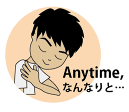 English/Japanese LOVE conversation! sticker #7745033