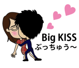 English/Japanese LOVE conversation! sticker #7745064