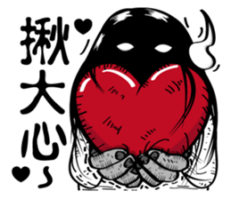 Island of Ghosts sticker #7745109