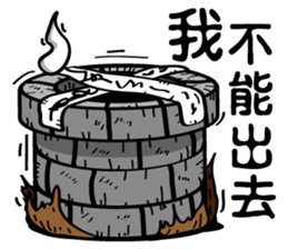 Island of Ghosts sticker #7745117