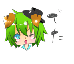 Cur and crows and Friends sticker #7745152