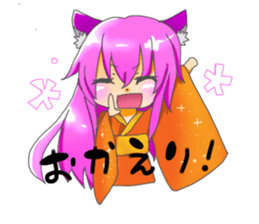 Cur and crows and Friends sticker #7745169