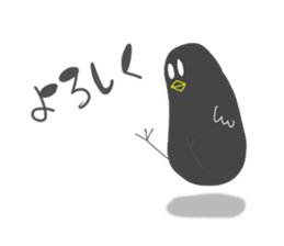 Cur and crows and Friends sticker #7745176