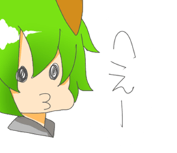 Cur and crows and Friends sticker #7745182