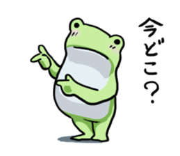 Sticker of the frog 5 sticker #7745193