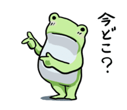 Sticker of the frog 5 sticker #7745193