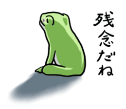 Sticker of the frog 5 sticker #7745199