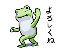 Sticker of the frog 5 sticker #7745200