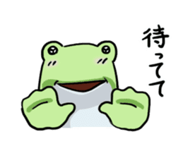Sticker of the frog 5 sticker #7745203
