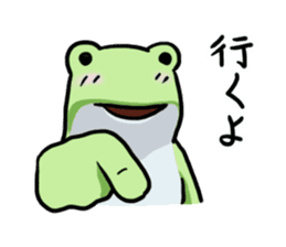 Sticker of the frog 5 sticker #7745205