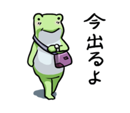 Sticker of the frog 5 sticker #7745206