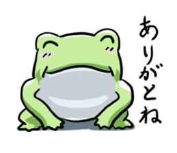 Sticker of the frog 5 sticker #7745208