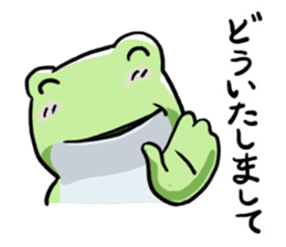 Sticker of the frog 5 sticker #7745209