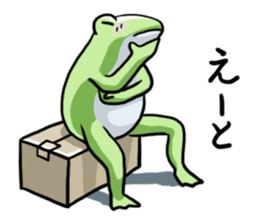 Sticker of the frog 5 sticker #7745210