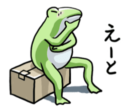 Sticker of the frog 5 sticker #7745210