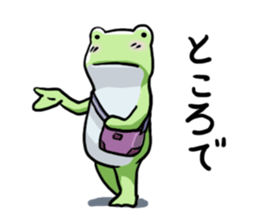 Sticker of the frog 5 sticker #7745211