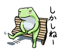 Sticker of the frog 5 sticker #7745216