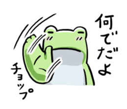 Sticker of the frog 5 sticker #7745217