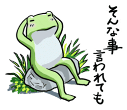 Sticker of the frog 5 sticker #7745218