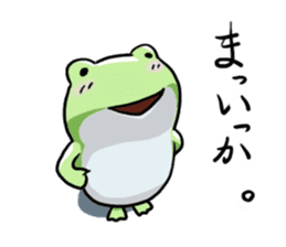 Sticker of the frog 5 sticker #7745223
