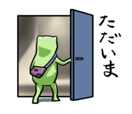 Sticker of the frog 5 sticker #7745226