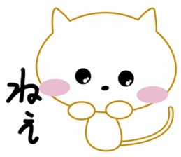 Cute cute cat! sticker #7745268