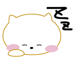 Cute cute cat! sticker #7745275