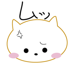 Cute cute cat! sticker #7745282