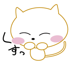 Cute cute cat! sticker #7745292