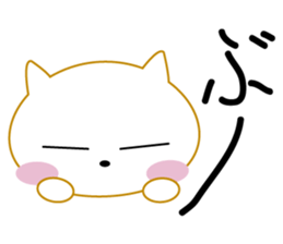 Cute cute cat! sticker #7745295