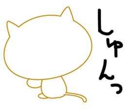 Cute cute cat! sticker #7745299