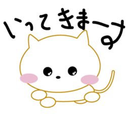 Cute cute cat! sticker #7745302