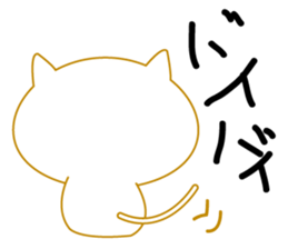 Cute cute cat! sticker #7745303