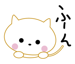 Cute cute cat! sticker #7745305