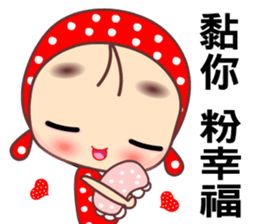 Love is beautiful sticker #7745349