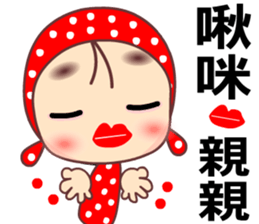 Love is beautiful sticker #7745352