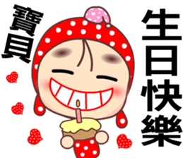 Love is beautiful sticker #7745355