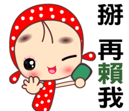 Love is beautiful sticker #7745356