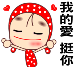 Love is beautiful sticker #7745365