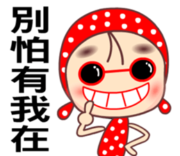 Love is beautiful sticker #7745366