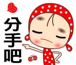 Love is beautiful sticker #7745376