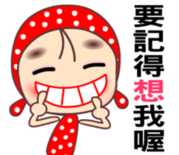 Love is beautiful sticker #7745379