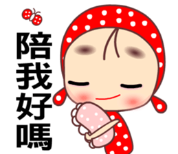 Love is beautiful sticker #7745380