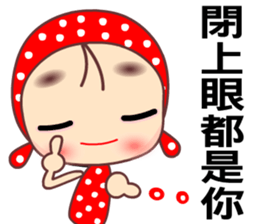 Love is beautiful sticker #7745383