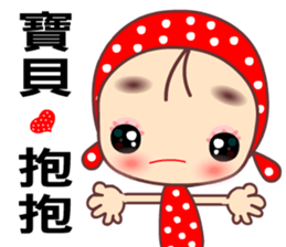 Love is beautiful sticker #7745384