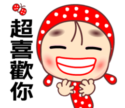 Love is beautiful sticker #7745386