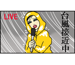 Ms.Cosplay2 sticker #7745393