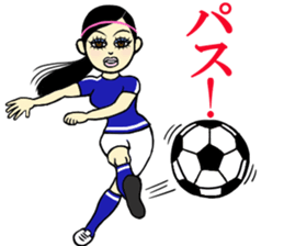 Ms.Cosplay2 sticker #7745416