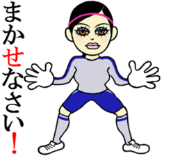 Ms.Cosplay2 sticker #7745417