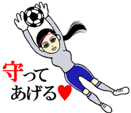 Ms.Cosplay2 sticker #7745418